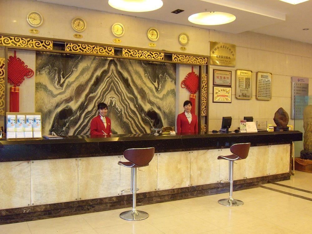 Guilin Zelin Hotel Exterior photo