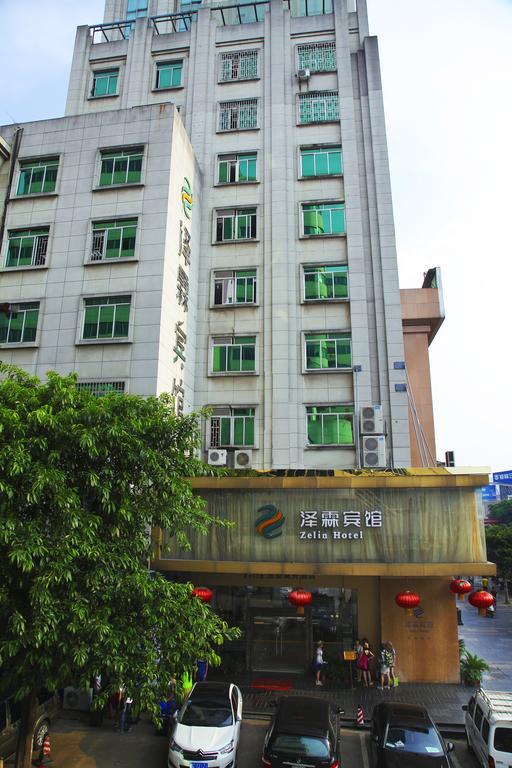 Guilin Zelin Hotel Exterior photo